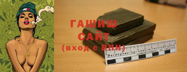 прущий лед Абдулино