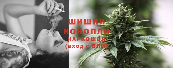 прущий лед Абдулино
