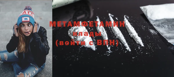 прущий лед Остров