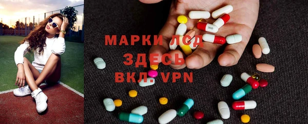 каннабис Абаза