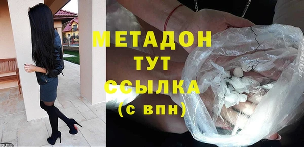 прущий лед Абдулино