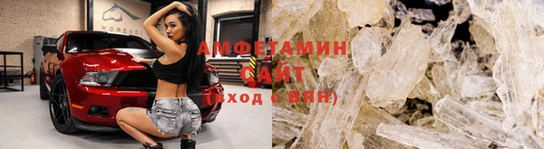 каннабис Абаза