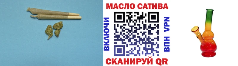 ТГК вейп  Райчихинск 